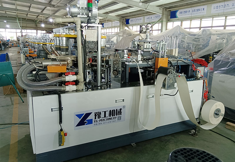 Henan Yugong Machinery leads the global paper cup machine market.